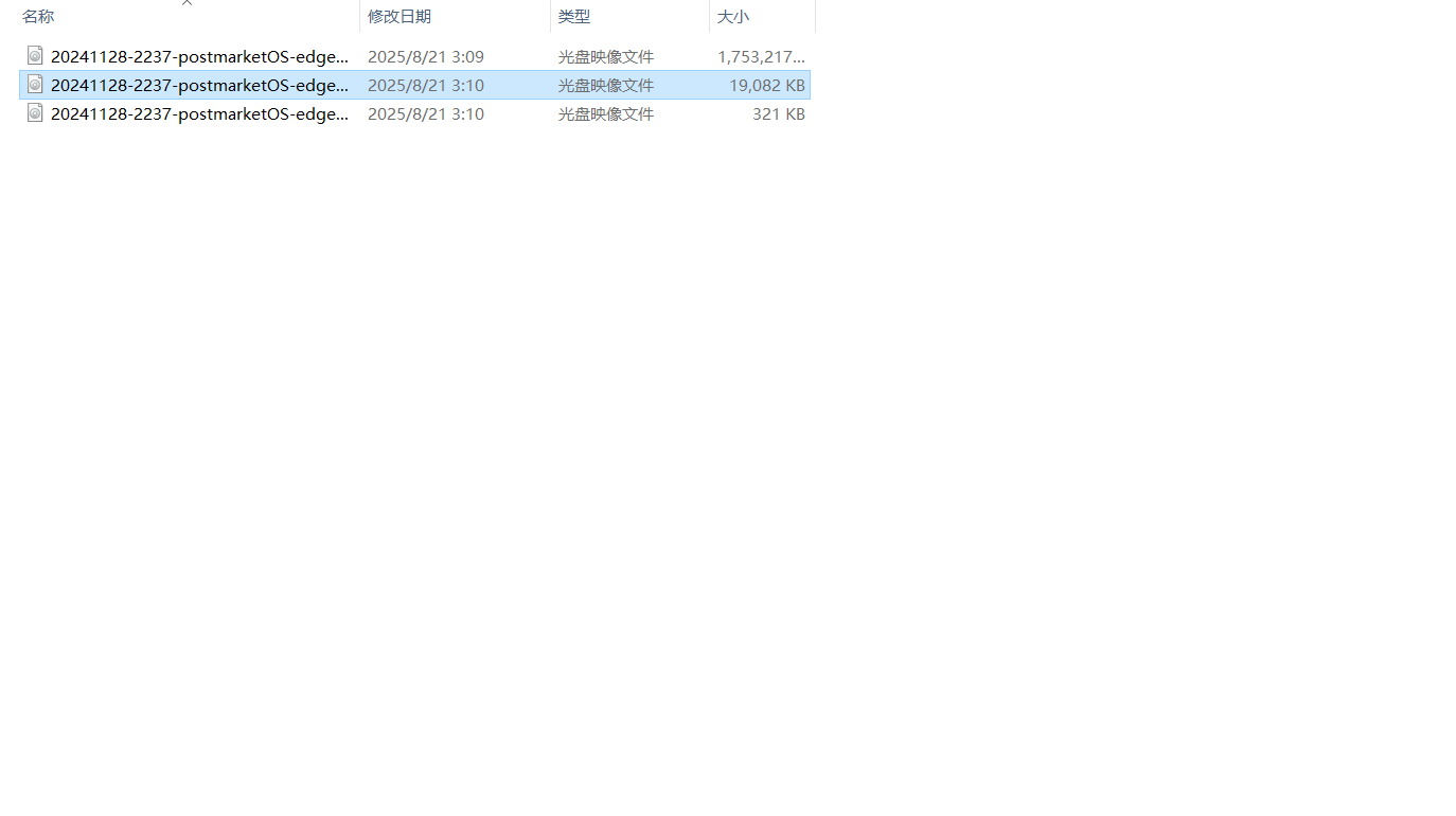在 postmarketOS 镜像站选择 xiaomi-daisy 设备和 phosh 桌面环境下载镜像 postmarketOS 镜像选择页面示例