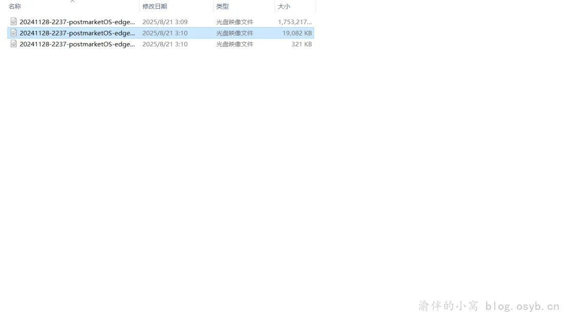 在 postmarketOS 镜像站选择 xiaomi-daisy 设备和 phosh 桌面环境下载镜像 postmarketOS 镜像选择页面示例